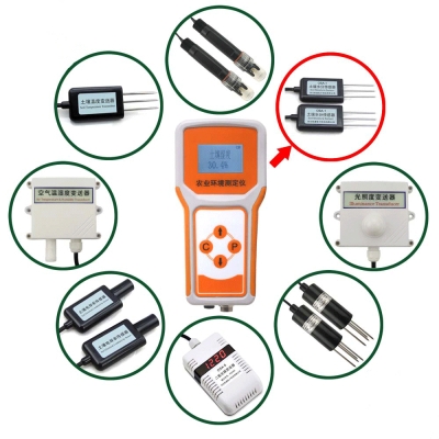 便携式土壤温湿度监测仪